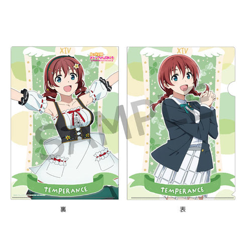 『ラブライブ!虹ヶ咲学園スクールアイドル同好会』タロット風コレクション A4クリアファイル エマ・ヴェルデ